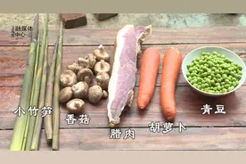 粒粒分明、润而不腻，这碗“五色饭”一定要吃图片
