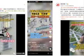 阜阳帅小伙在网上火了！全国网友围观，因为啥？图片