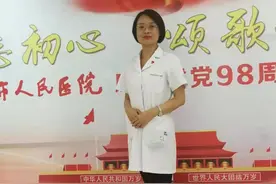 临沂人民医院产三科陈英：为母则刚！用心托起生命的太阳图片