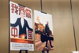 歌手平安巡演首站选成都 他说：都是缘分图片