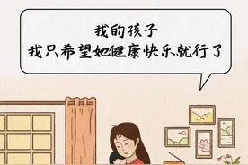 妈妈，节日快乐图片