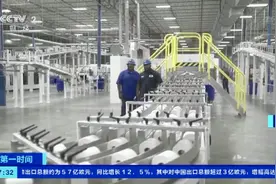 美国卫生纸价格一年间上涨15.6%！业内人士：美国通胀率或将大幅上涨图片