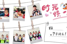 大写的母亲图片