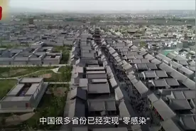 他在中国过“五一”，外国网友羡慕了图片