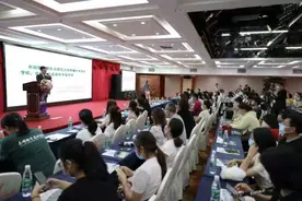 东北师大附中深圳学校举办学者论坛图片