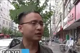 “我是练散打的，你跑不了”图片