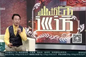 废品站久未搬迁  影响生活隐患大视频封面