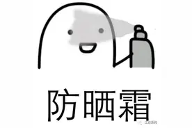 大暴雨+降温近10℃！未来一周江苏天气太刺激图片