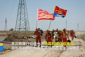 72小时全方位模拟地震灾区现场！山东消防这场实战演练燃爆了图片