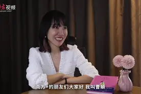 “斜杠妈妈”：妈妈要做回少女，重燃对未来的热情图片