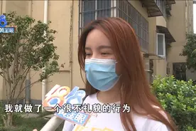 把脚翘到副驾驶座上被打，乘客觉得“过了”图片