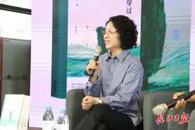 池莉新作《从容穿过喧嚣》首发：以平常心，获得幸福力图片