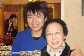 郎朗恩师朱雅芬在甬接受采访：学琴源自热爱 容不得功利图片