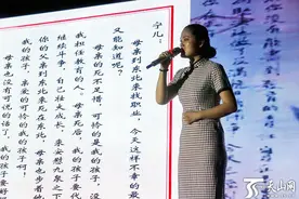 乌鲁木齐：校园红色家书品读让教师们潸然泪下图片