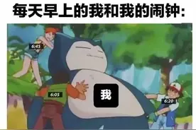 夜店四大基操之驻场DJ的“升级”图片