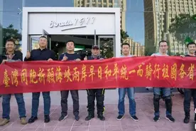 台湾“骑士”骑行大陆祈统一：“回家”河西走廊图片