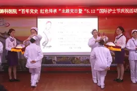 市肺科医院在“武汉抗战第一村”为新护士授帽图片