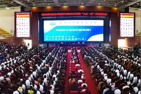 聚山水之秀，成五全之美——南阳市第五完全学校举行2021年春期“山水一家”家校联谊会图片