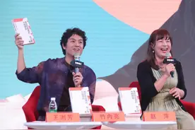 读异国追梦 品人间冷暖，纪录片导演竹内亮做客全国新书首发中心图片