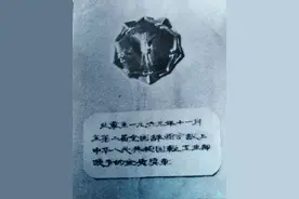 身边的国货图片