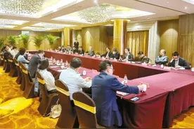 外交官走进河南 点穴式精准建议为河南“把脉问诊”图片