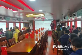 福州审计机关在党史学习教育中创新建立“一张表格、三个融入”工作机制图片