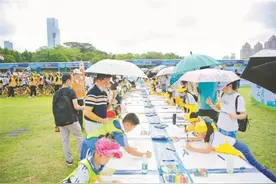 深圳举办全国防灾减灾日主题宣传活动图片