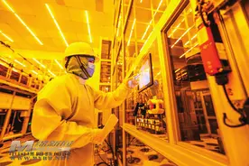 绵阳惠科1-4月销售收入37.8亿元图片