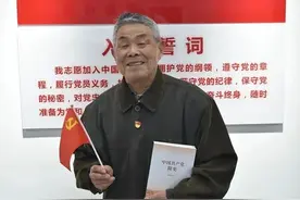 隐姓埋名50年！邻居眼中的这个“傻老头”身份惊人……图片