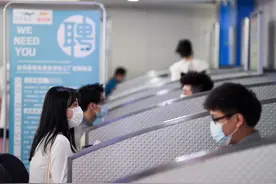 应届毕业生请关注，北京定向选调及“优培计划”招人啦图片