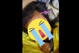 1块钱被借一年没还小女孩大哭，让人又心疼又想笑！网友：也不是小事图片