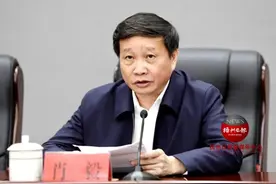 副部级肖毅被查当天，江西省委常委会开会：深刻吸取教训图片