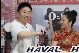 太喜感！杨迪吐槽妈妈配音像葫芦娃 网友爆笑：说出了精髓图片