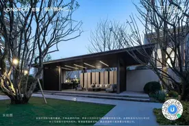 龙湖学宸名著｜重庆科学城：引领重庆向西发展的新引擎图片