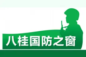 送子参军！儿子应征入伍当兵，全家都支持他图片