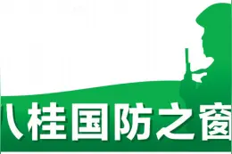送子参军！儿子应征入伍当兵，全家都支持他图片