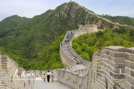 北京：黄花城水长城初夏景色美图片