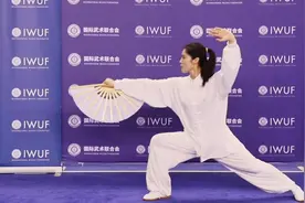 国际武联课堂|自选太极扇套路必选扇式——劈扇视频封面