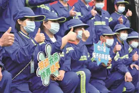 今年的上海职工疗休养有点不一样图片