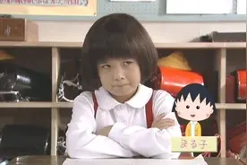 真人樱桃小丸子「长成23岁美少女」！　变留美学霸…还会4国语言图片