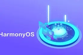 华为HarmonyOS 2.0启动第二轮公测 新增6款nova 机型图片