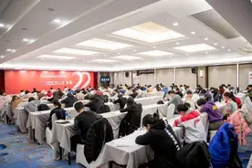 新概念作文大赛启动，牵手网易LOFTER平台图片