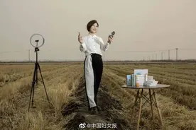 当农村女性开始化妆：“变美”折射出中国农村女性“劳动自由”图片