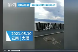 云南大理一参与灭火直升机坠落洱海？省应急厅：正在核实图片