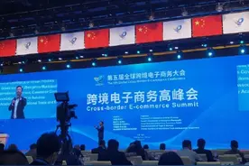 郑州将打造中部直播第一城图片
