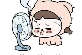 热热热，防晒大招你准备好了吗？图片