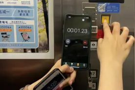 记者调查｜电梯“紧急呼叫”按钮真的有用吗？图片