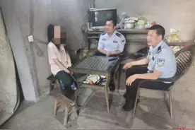 四川15岁少女失踪 警方调查：她竟瞒着父母跑到安徽成别人“儿媳”图片