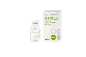 韩媒：韩国药厂向巴基斯坦出口新冠抗体治疗药 供5货万人份图片