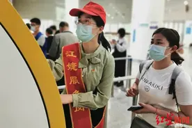 方便！天府市民云、蓉e行、微信小程序可用“成都停车”平台了图片